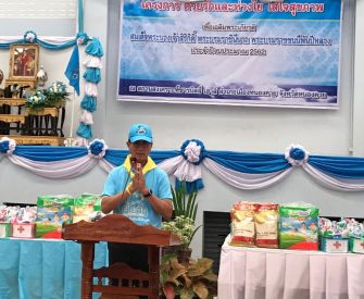 nwsbrf-2019.09.01