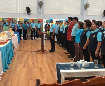 nwsbrf-2019.09.02