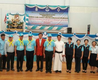 nwsbrf-2019.09.03