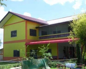 The House of Hope (Pi Si Tong)